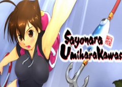 Sayonara Umihara Kawase (Steam VR)