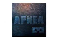 Apnea VR (Google Cardboard)