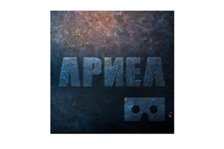 Apnea VR (Google Cardboard)