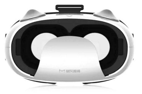 Baofeng Mojing Q (Mobile VR Headset)