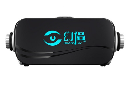 HuanLv Plus (Mobile VR Headset)