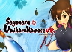 Sayonara Umihara Kawase VR (Gear VR)