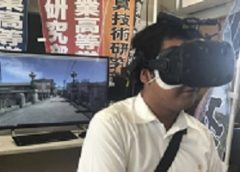 Could Showing Students the Hiroshima Bombing in VR Save the Future?