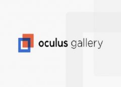 Oculus Gallery (Oculus Quest)