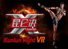 Kunlun Fight (Steam VR)