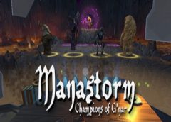 Manastorm: Champions of G'nar (Steam VR)