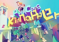 Princess Kidnapper VR (Steam VR)