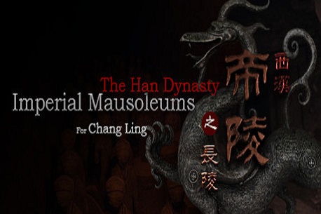 The Han Dynasty Imperial Mausoleums (Steam VR)