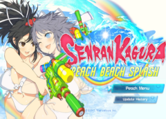 SENRAN KAGURA Peach Beach Splash (Steam VR)