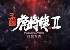 Sanguo Warriors VR2 (Steam VR)