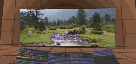 Virtual Home Theater (Steam VR)
