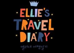 Ellie's Travel Diary (Steam VR)