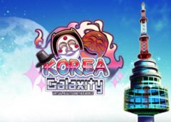 Galaxity : Korea VR (Steam VR)