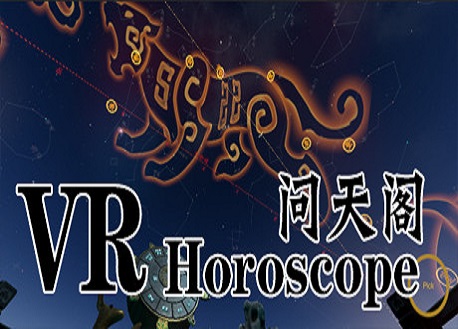 VR Horoscope (Steam VR)
